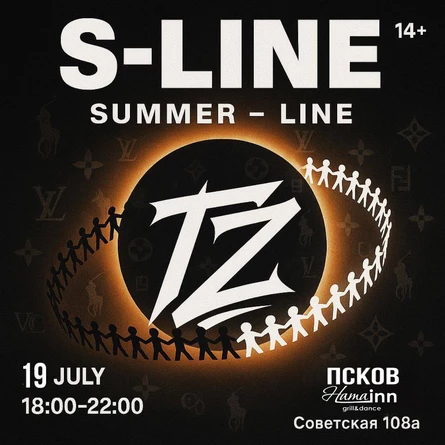 S-LINE PSKOV
