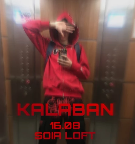 KALABAN | 16 августа | CLUB SHOW |