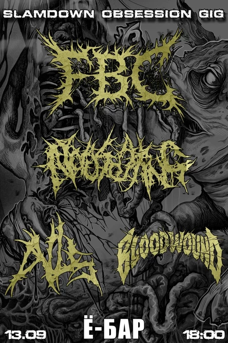 SLAMDOWN OBSESSION GIG | 13.09.25 | ПЕРМЬ