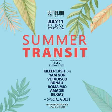 SUMMER TRANSIT