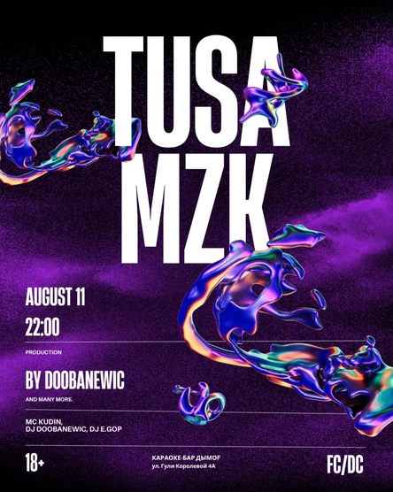 TUSA MZK