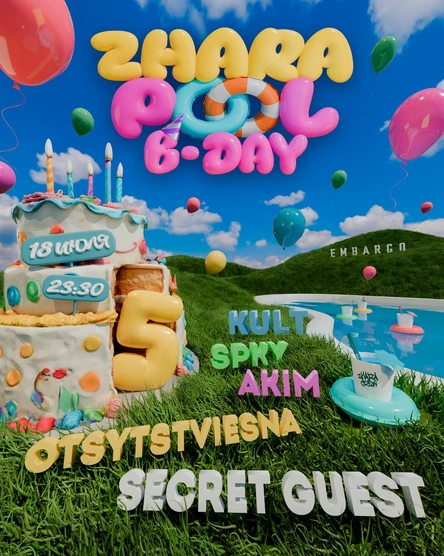 ZHARA POOL B-DAY