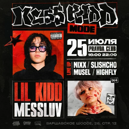 PRAVDA MESSKID MODE