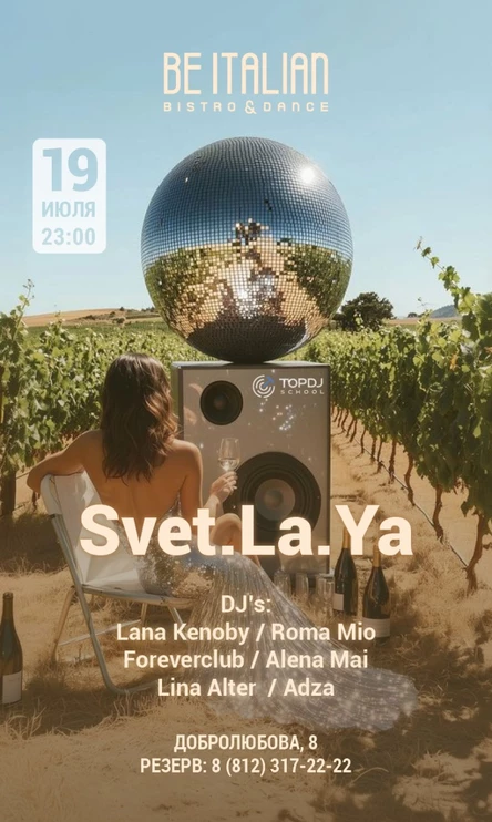 Svet.La.Ya Beitalian