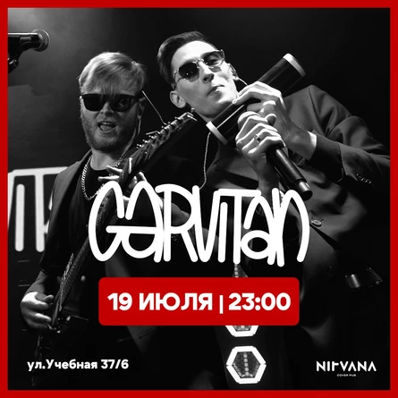 GarVitAn | NIRVANA • COVER PUB