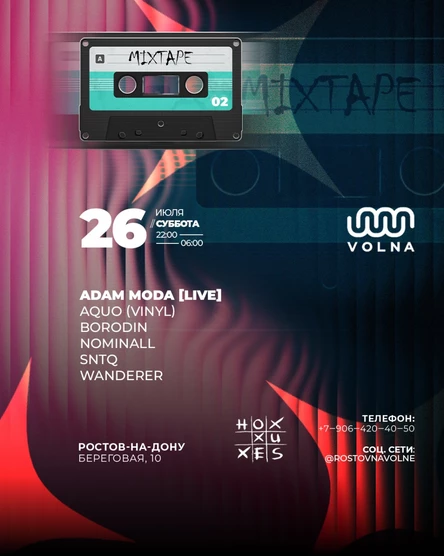 26.07 | MIXTAPE 002 w/ ADAM MODA (Live) @ VOLNA