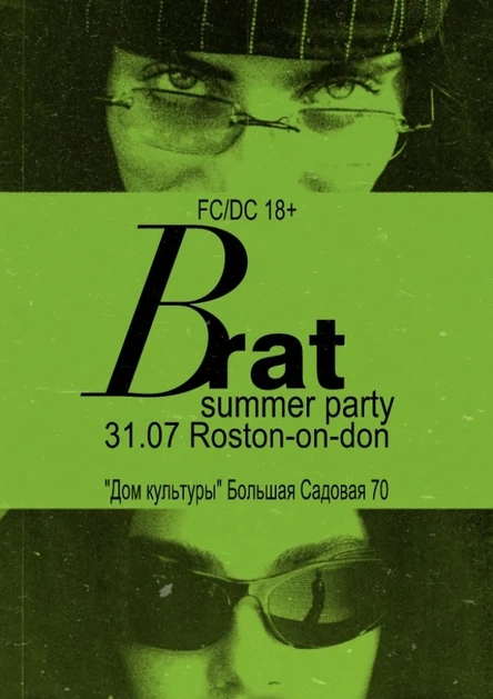 Brat Summer Party
