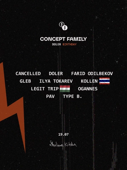 Concept Family - Doler BD