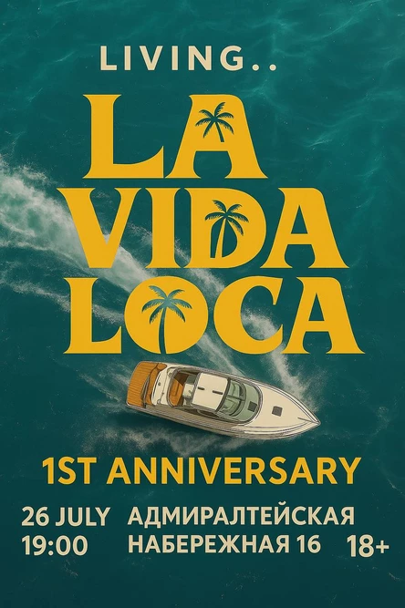 ANNIVERSARY LAVIDALOCA