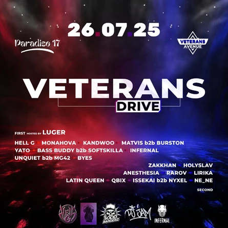 Veterans Drive