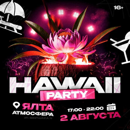 Hawaii Party