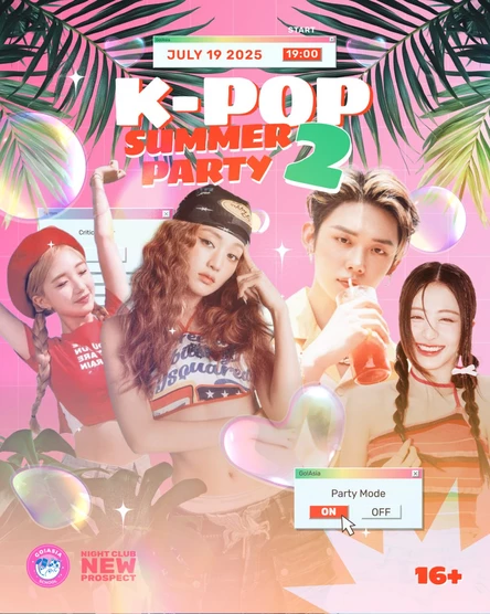 KPOP SUMMER PARTY 2.0