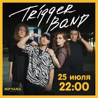 TRIGGER BAND | NIRVANA • COVER PUB