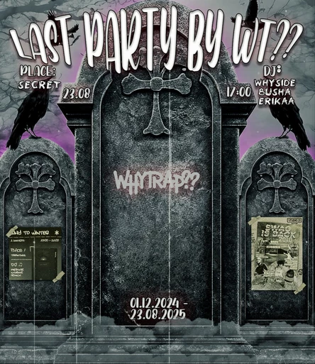 Last WhyTrap