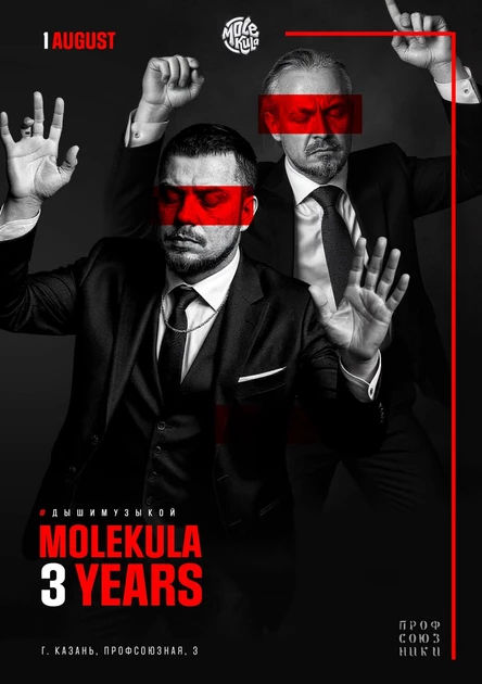 Molekula 3 Years
