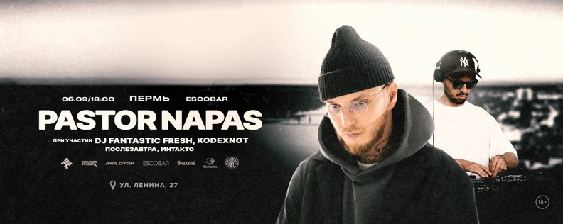 PASTOR NAPAS