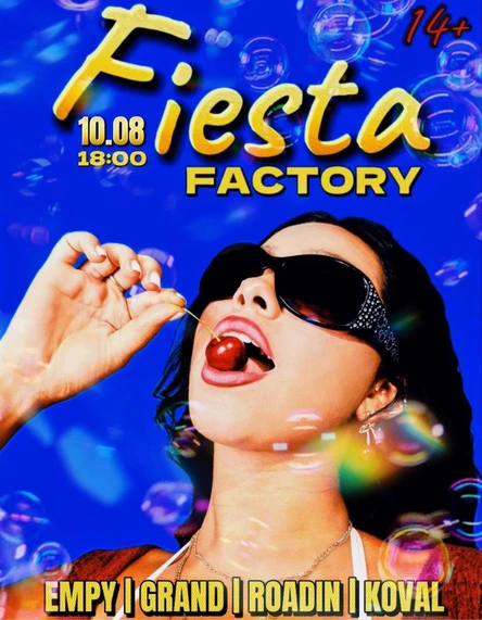 FIESTA FACTORY | СЛАНЦЫ