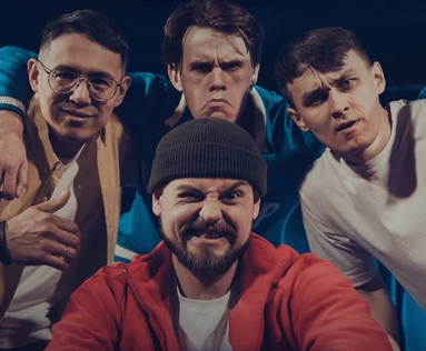 Фристайл-шоу ВЫНЕСИ МЕНЯ