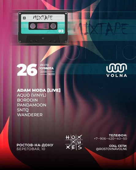 26.07 | MIXTAPE 002 w/ ADAM MODA (Live) @ VOLNA