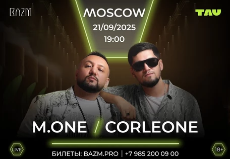 M.ONE / CORLEONE