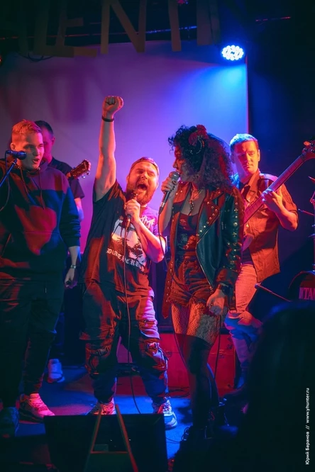 Rock караоке