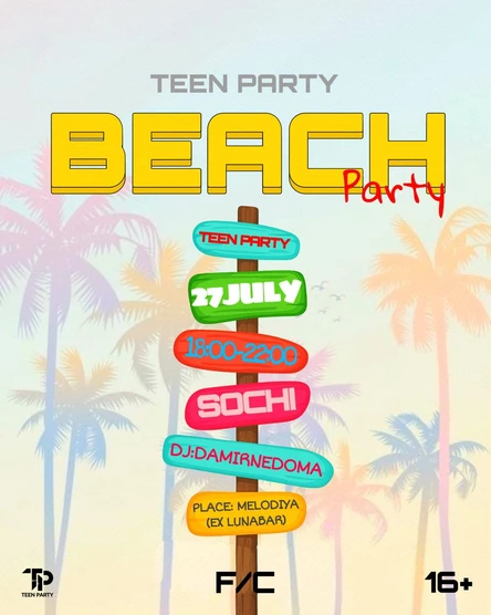 TEEN PARTY Beach Party