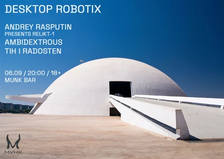 Desktop Robotix