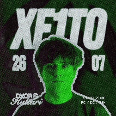 26 JULY / Xe1to