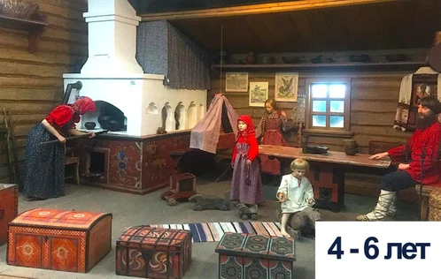 Вася Василёк, 4-6 лет