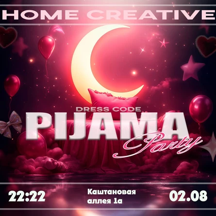 PIJAMA PARTY