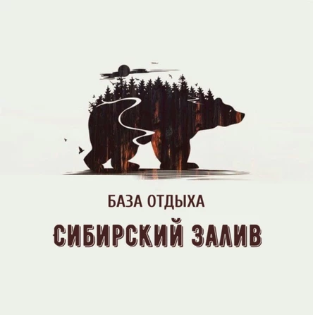 Ночь знаний