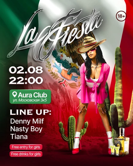 La Fiesta