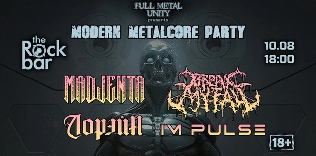 Modern Metalcore Party | 10.08 | The Rock Bar