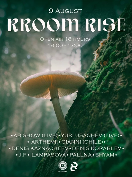 RROOM RISE