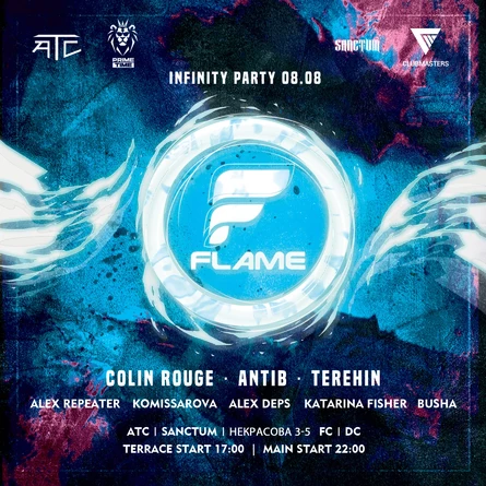 Infinity Party от DJ-Community Flame | ATC, Sanctum