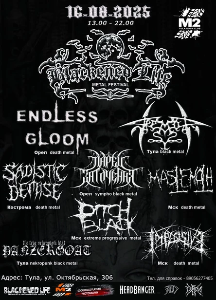 BLACKENED LIFE FEST  - 2025