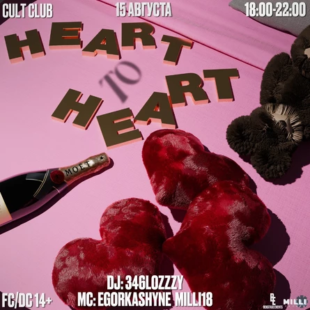 HEART TO HEART