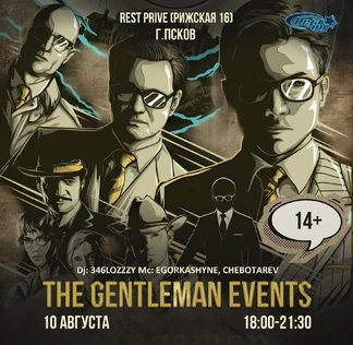 The gentleman events