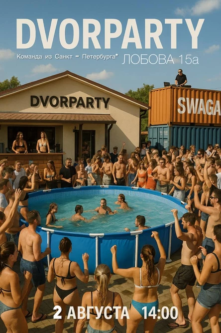 DVORPARTY