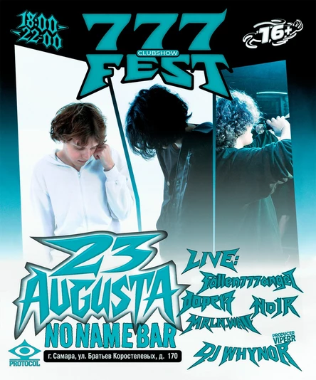 777FEST