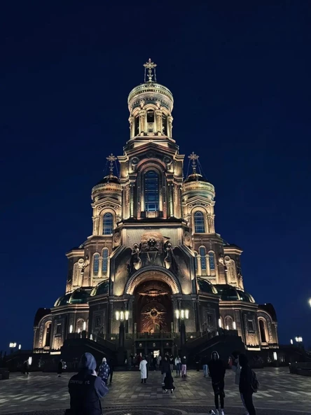 Важное мероприятие