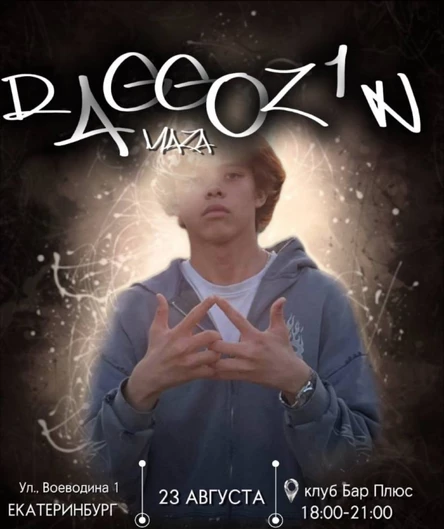 ragg0z1n cho maza?