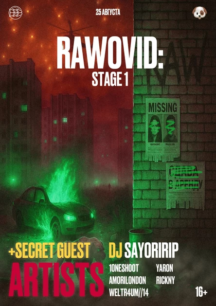 RAWOVID: STAGE 1