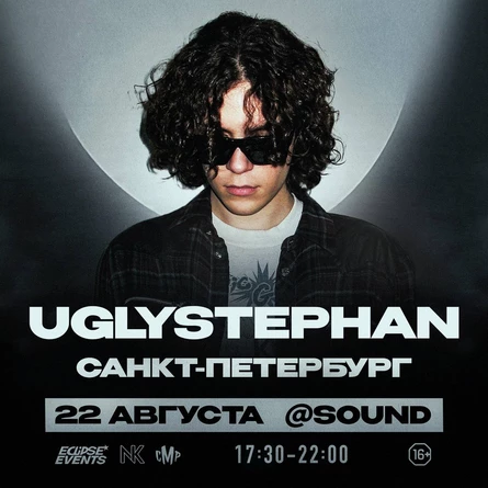 UGLYSTEPHAN Club Show.