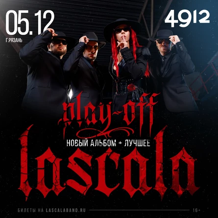 Lascala: Play-Off