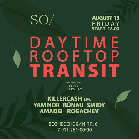 SO DAYTIME ROOFTOP TRANSIT