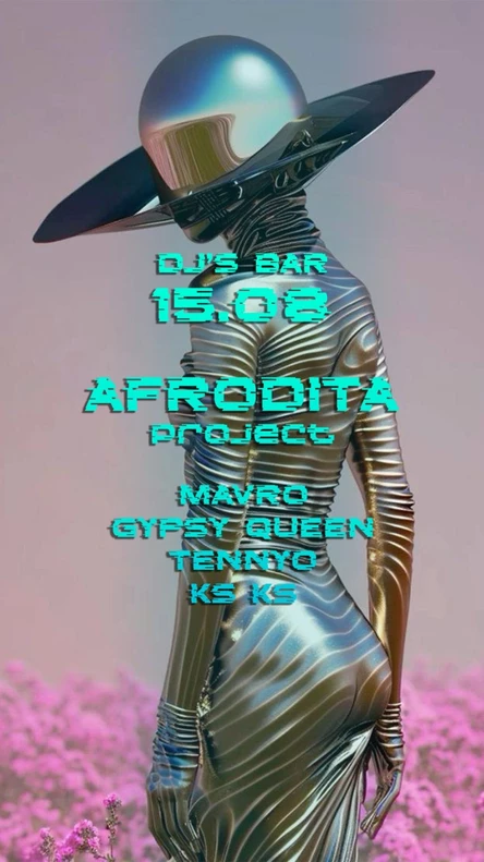 FUTURION
