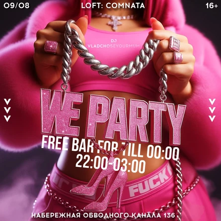 VE PARTY