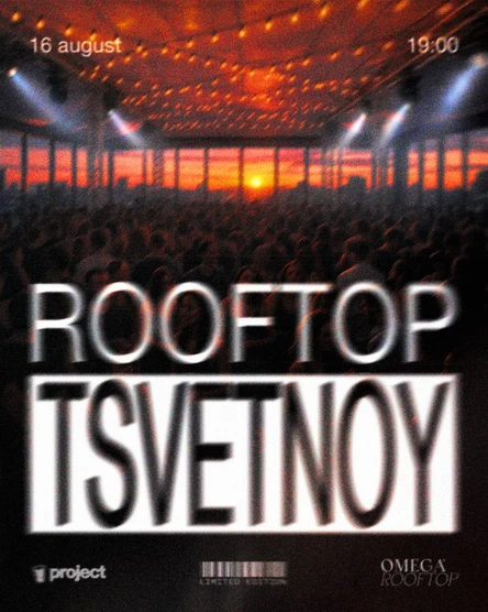 ROOFTOP TSVETNOY • PROJECT • 16.08