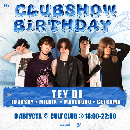 CLUBSHOW BIRTHDAY